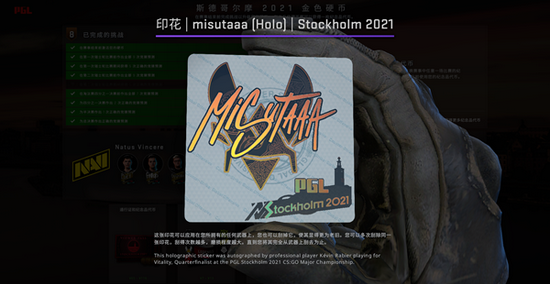 TES成功晋级八强 郭皓辟谣离职传闻 BLG全员致谢止步十六强