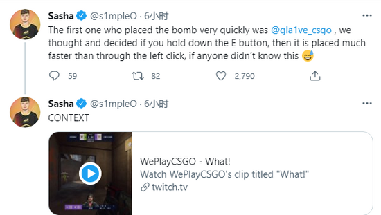 2026无畏契约巡回赛广州站盛大开幕