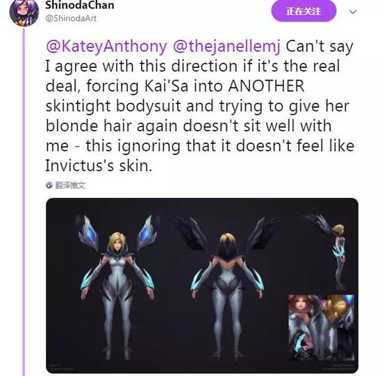 上海即将迎来顶尖电竞赛事盛宴